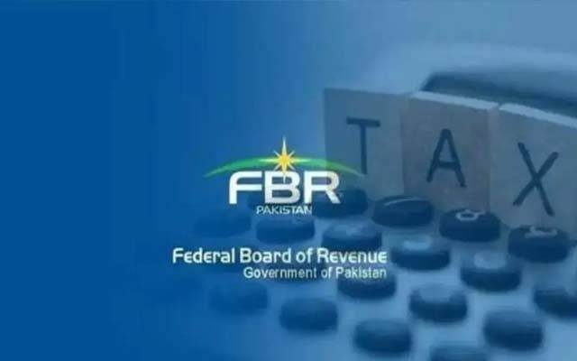 ایف بی آر ٹیکس ہدف حاصل کرنے میں پھر ناکام، 860 ارب سے زائد شارٹ فال کا خدشہ