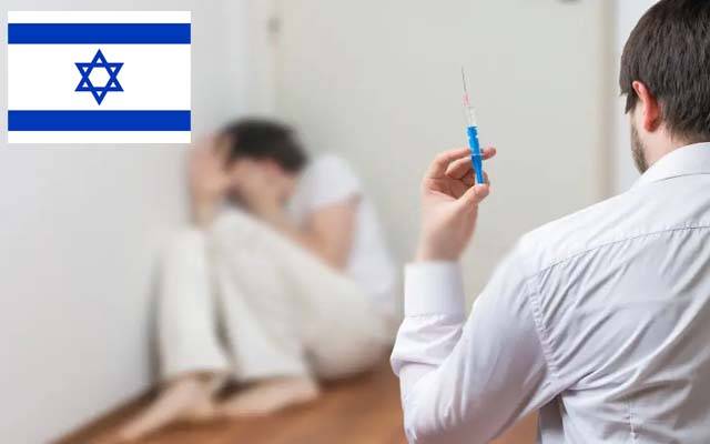 غزہ میں ظلم۔۔اسرائیل میں ذہنی امراض اور خودکشی کے واقعات میں تیزی
