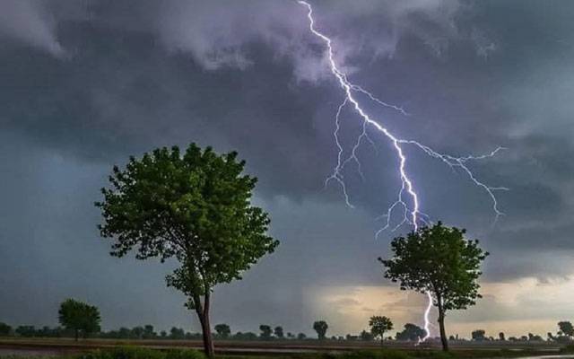 آج رات کا موسم کیسا؟ محکمہ موسمیات نے پیشگوئی کردی 