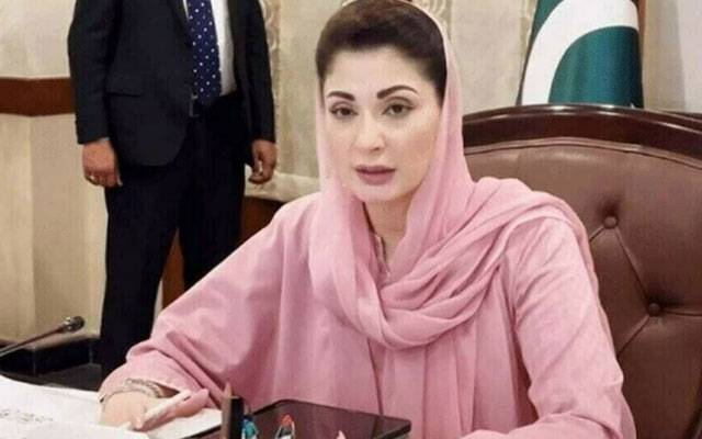 تعلیمی اداروں میں تمباکو نوشی پر پابندی یقینی بنانے کے اقدامات ہو رہے ہیں:مریم نواز 