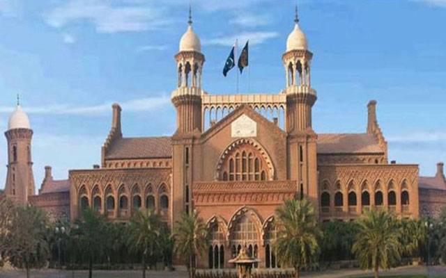 عیدالاضحیٰ تعطیلات ختم، لاہور ہائیکورٹ میں عدالتی سرگرمیاں بحال