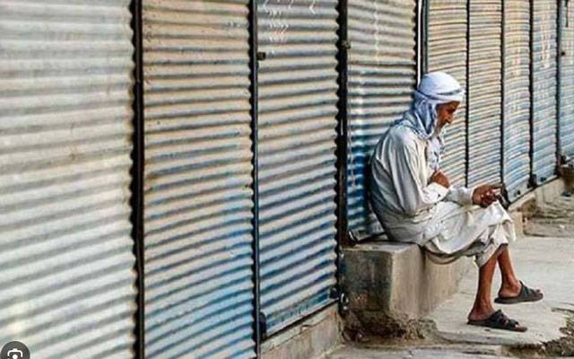 اسلام آباد: آج سے مارکیٹیں رات 8 بجے بند ہوں گی