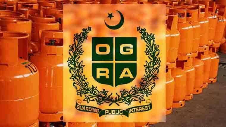  عوام کیلئےبری خبر، اوگرا نے ایل پی جی کی قیمت میں بڑا اضافہ کردیا