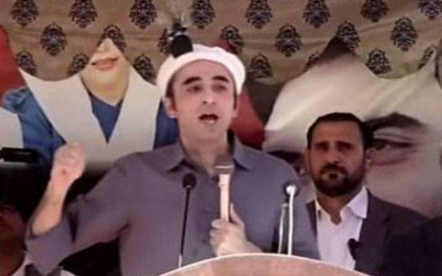 ایٹمی طاقت ہونے کی وجہ سے آج پاکستان دنیا کے سامنے ڈٹ کر کھڑا ہے: بلاول بھٹو