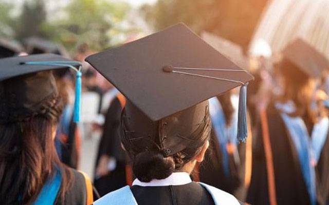 طلبا کیلئے اچھی خبر، آسٹریا میں سکالرشپ کا سنہری مواقع
