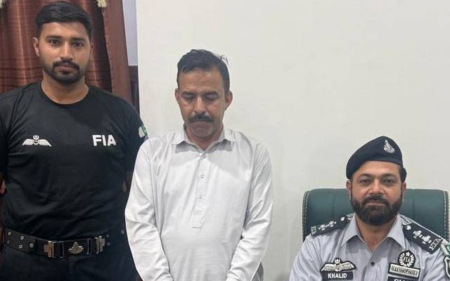 ایف آئی اے کمپوزٹ سرکل کی بڑی کارروائی، انسانی اسمگلر گرفتار