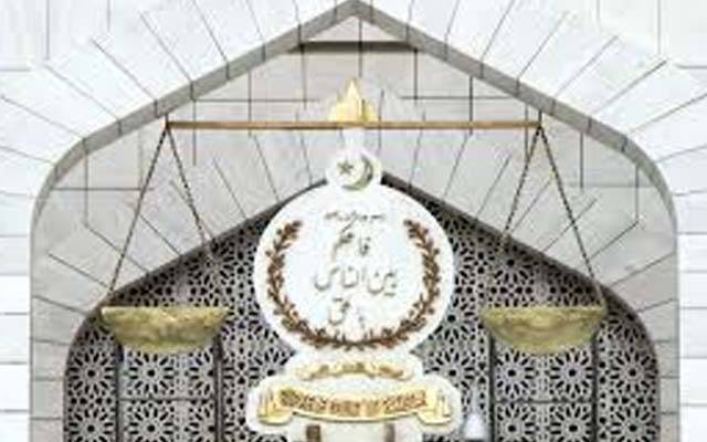  پی ٹی آئی کی سکندر سلطان راجہ کیخلاف عام انتخابات میں مبینہ دھاندلی کی شکایت خارج 