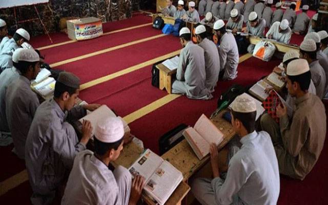 پنجاب حکومت کا مدارس کی رجسٹریشن سے متعلق اہم فیصلہ