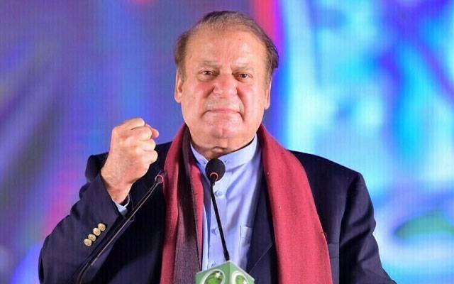 نواز شریف گلگت بلتستان روانہ، انتخابی مہم میں حصہ لیں گے