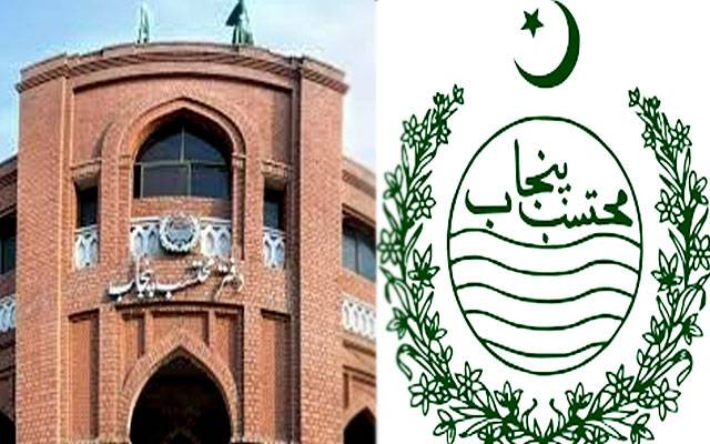 محتسب پنجاب: 72 شہریوں کو 10 کروڑ سے زائد کے واجبات دلوا دیے گئے