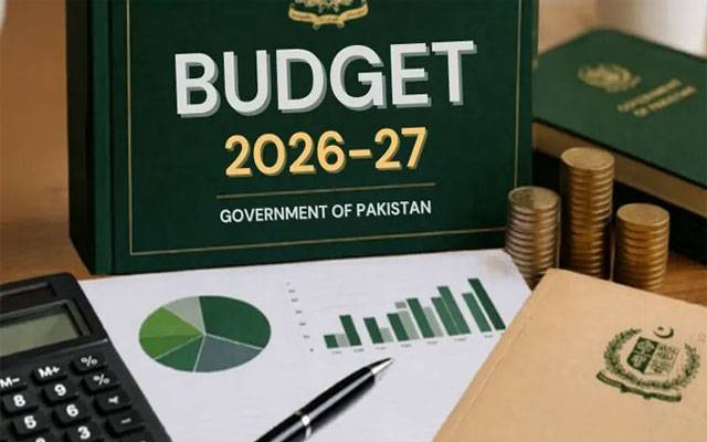 وفاقی بجٹ کی تاریخ تبدیل، 5 جون کو پیش نہیں ہو گا