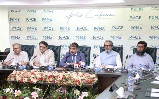 پاکستان کیمیکل ایکسپو 5 تا 6 جون ایکسپو سینٹر لاہور میں کرنے کا اعلان 