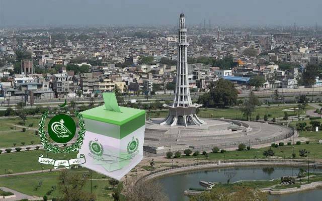 لاہور میں بلدیاتی الیکشن کی نئی حلقہ بندیوں کی ابتدائی فہرست جاری؛ سینکڑوں یونین کونسلز کا اضافہ 