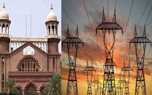 بجلی کی تقسیم کار کمپنیوں کے خلاف درخواست، ہائیکورٹ نے فیصلہ محفوظ کر لیا