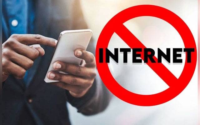 کوئٹہ:سیکیورٹی خدشات کے پیش نظر موبائل انٹرنیٹ سروس عارضی طور پر معطل 