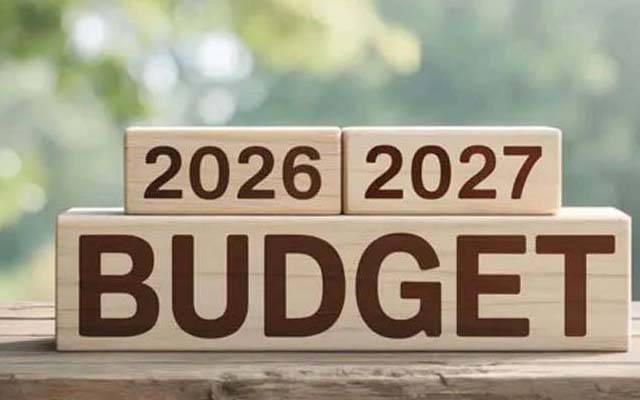 بجٹ 2026-2027: مختلف محکموں نے ترقیاتی منصوبوں کی تجاویز دیدیں ،تفصیل سامنے آگئی 