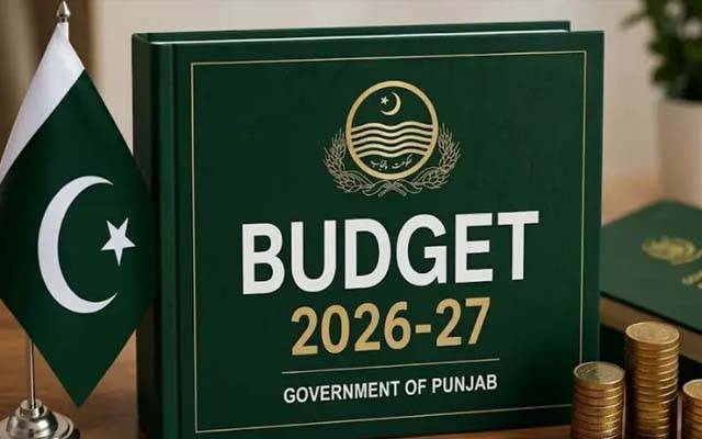 پنجاب حکومت کا 12 جون کو بجٹ پیش کرنے کا فیصلہ 
