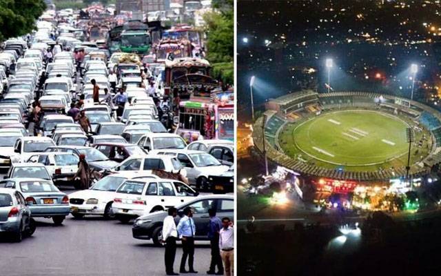 پاکستان، آسٹریلیا فائنل: لاہور ٹریفک پولیس کا جامع ٹریفک پلان جاری