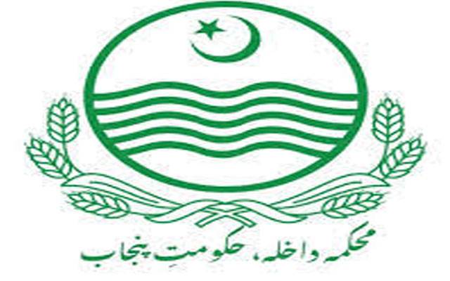 محرم الحرام کیلئے پنجاب حکومت کی سخت سکیورٹی گائیڈ لائنز جاری