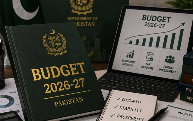 وفاقی بجٹ 10 جون کو پیش ہونے کا امکان،باضابطہ اعلان جلد متوقع 