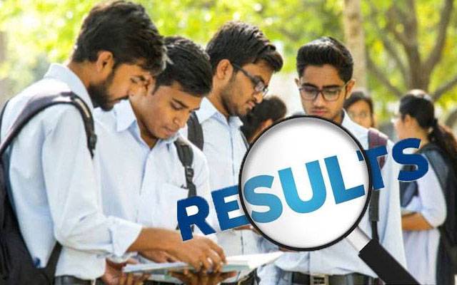  میٹرک و انٹر کے نتائج کی تاریخوں کا اعلان 