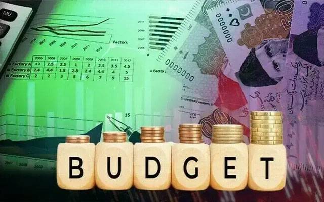 آئندہ مالی سال کا بجٹ 10 جون کو پیش کرنے کا باضابطہ اعلان