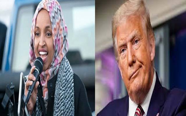 امریکن ہسٹری میں ٹرمپ سے زیادہ ڈھٹائی والا بدعنوان صدر کبھی نہیں آیا،الہان عمر
