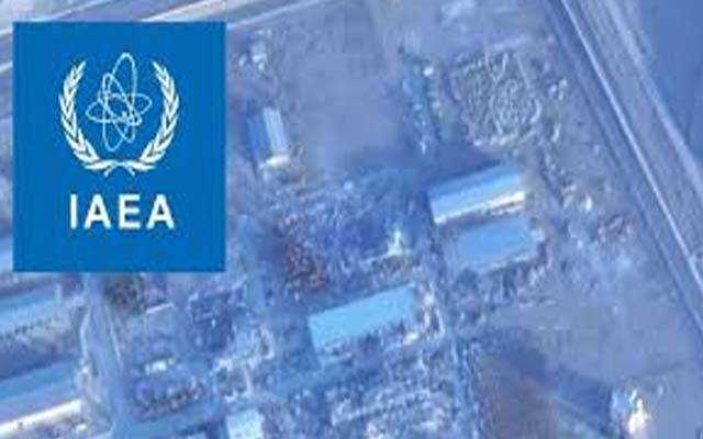  ایران جوہری تنصیبات کے معائنے کی اجازت دے،عالمی جوہری توانائی ایجنسی کا دوبارہ مطالبہ