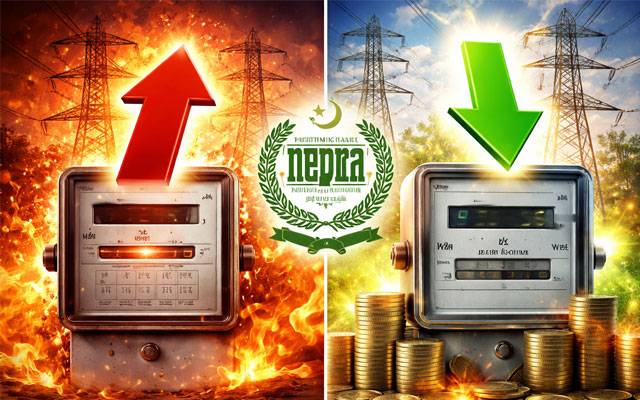  بجلی کی نرخوں میں اضافہ یا کمی ؟نیپرا کا دوہرا فیصلہ 