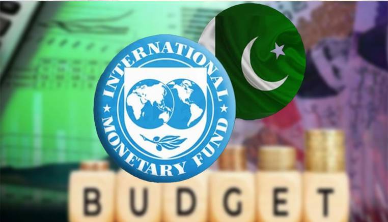 آئی ایم ایف کا دباؤ: بجٹ کے بعد تعلیم مزید مہنگی ہونے کا امکان
