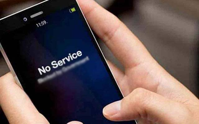 آج رات ساڑھے 11 بجے انٹرنیٹ اور موبائل فون سروس بند کرنے کا حکم