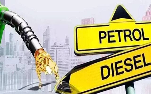 حکومت کا عوام کو ریلیف، پیٹرول کی قیمت میں کمی کا نوٹیفکیشن جاری 