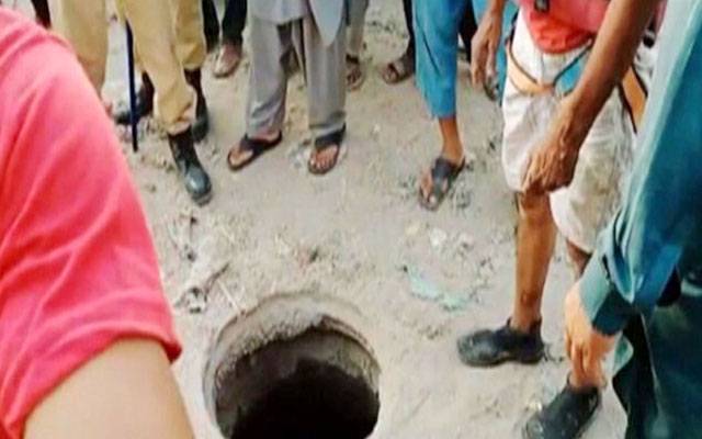 باغبانپورہ میں کھلے مین ہول میں بچی گر کر زخمی، ٹھیکیدار کے خلاف مقدمہ درج