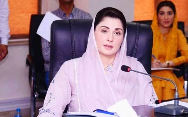 وزیراعلیٰ پنجاب مریم نواز کا کوہ سلیمان آپریشن پر سی ٹی ڈی کو خراج تحسین
