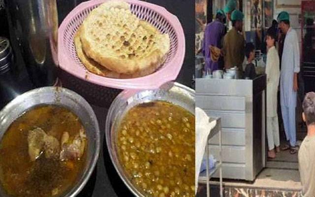 چھٹی کے روز شہریوں کا ناشتہ پوائنٹس پر رش