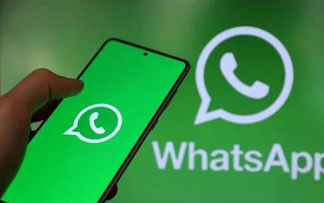 واٹس ایپ نے ’’میٹا بزنس اے آئی ایجنٹ‘‘متعارف کروا دیا
