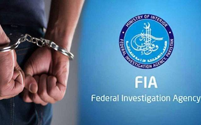 اسلام آباد : غیر قانونی انسانی گردہ ٹرانسپلانٹ نیٹ ورک کیخلاف بڑی کامیابی، دو اہم ملزم گرفتار 