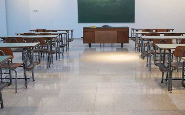 طلبا کی موجیں ، چھٹیوں میں اضافہ  کر دیا گیا
