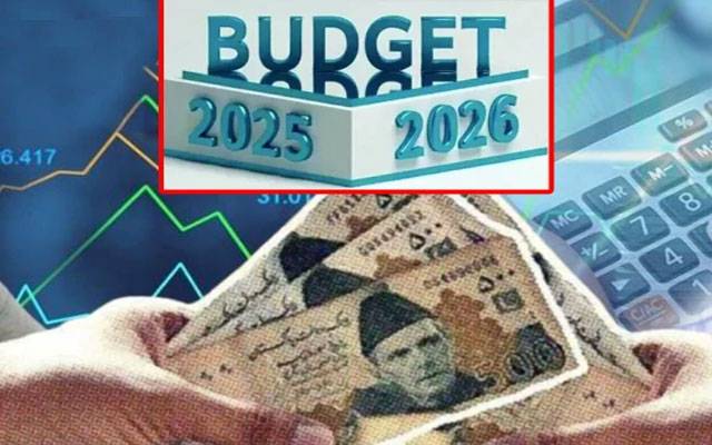 بجٹ 2026-27: تنخواہ دار طبقے اور پراپرٹی سیکٹر کیلئے بڑے ریلیف کی تجویز