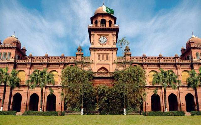 پنجاب یونیورسٹی میں بجٹ 2026-27 کی تیاریاں، طلبا کو اربوں روپے کی سبسڈی کا اعلان