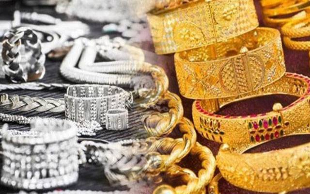 عالمی اور مقامی مارکیٹ میں سونے اور چاندی کی قیمتوں میں بڑی کمی