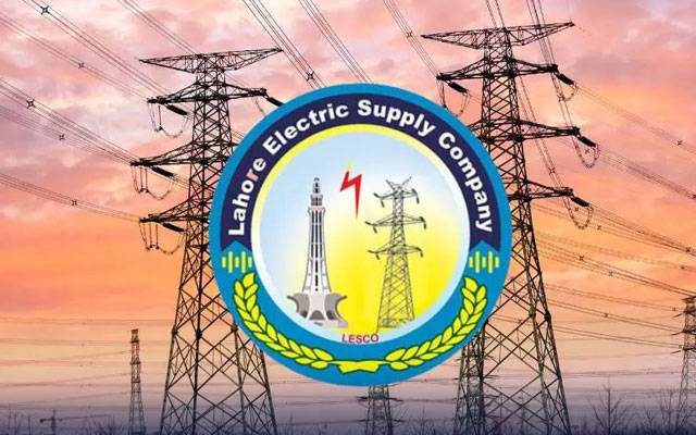 مزنگ میں لیسکو ریکوری ٹیم پر اینٹوں سے حملہ، میٹر ریڈر زخمی