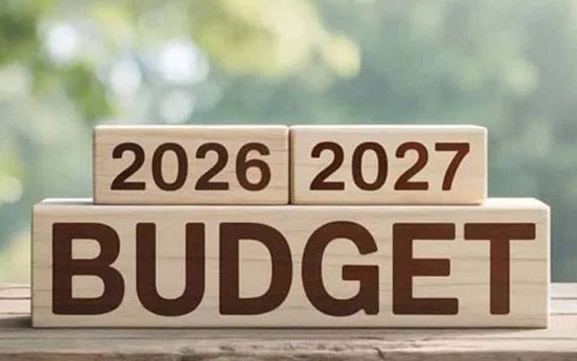 وفاقی بجٹ 2026,27 کی اعلان کردہ تاریخ میں پھر سے ردوبدل کا امکان