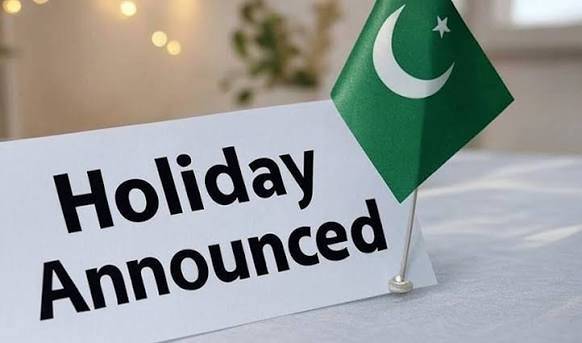 موسمِ گرما کی تعطیلات کا باضابطہ شیڈول جاری