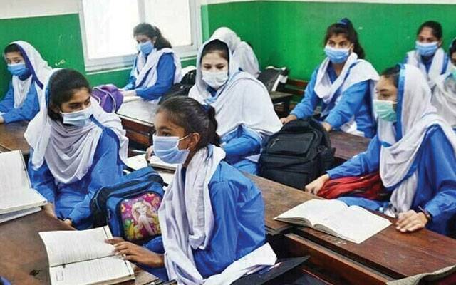 نویں جماعت کی رجسٹریشن کے شیڈول میں توسیع، نیا نوٹیفکیشن جاری