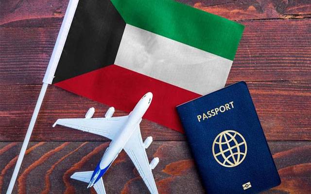 روزگار کیلئے کویت جانے والوں کیلئے اہم خبر
