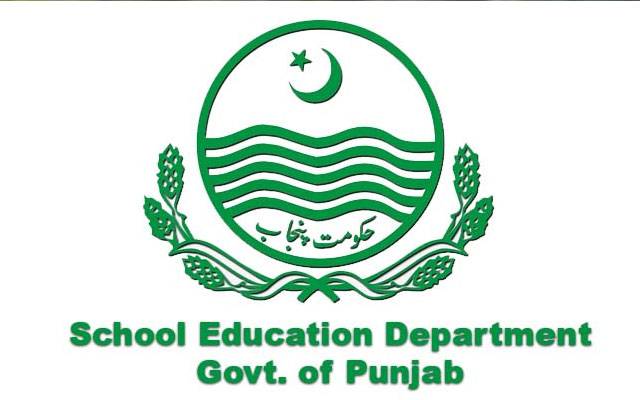 لاہور کے 280 سکول سربراہان کو نان سیلری بجٹ کے استعمال کی تربیت دی گئی