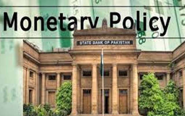 اسٹیٹ بینک کی مانیٹری پالیسی کمیٹی کا اجلاس 15 جون کو طلب