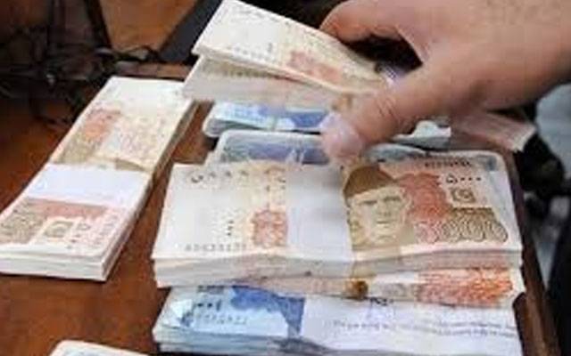 پنجاب حکومت کا 