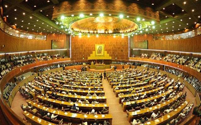 پنجاب اسمبلی اجلاس آج، 5 بلز اور اہم تحاریک ایوان میں پیش ہوں گی